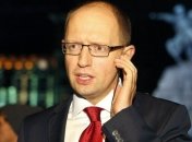 Яценюк: РФ должна вывести войска из Донецкой, Луганской областей и Крыма