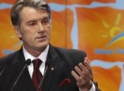 Ющенко в Париже пиарит фирма, которая занимается и регионалами