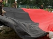 На Прикарпатье узаконили флаг ОУН-УПА