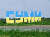 В Сумах ввели комендантский час для детей и подростков