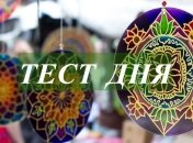 Какой Вы эмпат? Выберите мандалу и узнайте