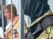 Суд продлил арест бывшего нардепа от КПУ Александровской 