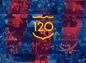 Барселоне исполнилось 120 лет