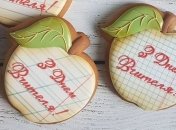 Лучшие поздравления с Днем учителя 2019 на украинском языке: проза и открытки 