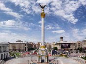 У Києві відбудеться саміт дружин та чоловіків глав держав: подробиці