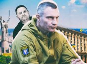 Віталій Кличко вже не вперше потрапляє у поле зору вищих ешелонів влади у неприглядному світлі