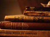 Знаменательные события в истории: 29 августа 2015