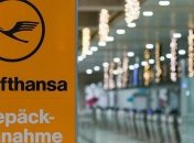 На Новый год Lufthansa отменила более 170 рейсов