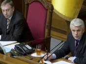 ВР сегодня закроет пленарные заседания на неопределенный период