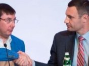 Кличко поговорил с Луценко о расследовании дел по материалам КГГА