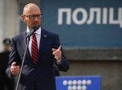 Яценюк о зарплатах для полиции: Будем иметь 9200 - это минимум