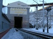 Северомуйский тоннель