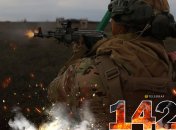1421-й день полномасштабной войны России против Украины