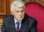 Литвин: Украина получила абсолютно новый тип парламента 