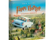 Джоан Роулинг "Гарри Поттер и тайная комната" - большое иллюстрированное издание