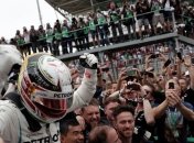 Формула-1. Гран-при Бразилии выиграл Хэмилтон