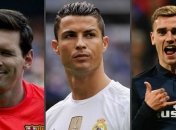 Где смотреть церемонию ФИФА "Лучший игрок 2016 года" 