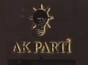 Два теракта совершены в центре Анкары