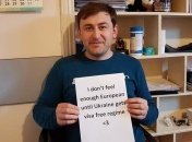 В Грузии запустили флешмоб в поддержку "безвиза" для Украины