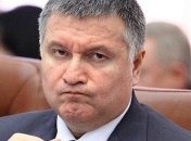 В Украине заговорили о снятии Авакова: что из этого правда