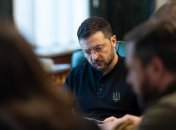 Владимир Зеленский