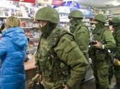 Сколько россиян завезли в Крым с момента аннексии полуострова