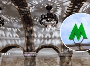 Станция метро "Золотые ворота"