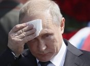 володимир путін