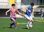 "Динамо" - "Атлетико"