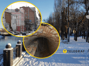 Улица Рымарская в Харькове