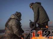 1121 день війни Росії проти України