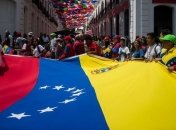 Инфляция в Венесуэле превысила 1600%