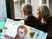 Как потратить "Зимнюю тысячу"