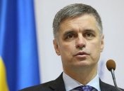 Пристайко: Лидеры стран Нормандской четверки - драйверы возможных изменений