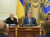 Порошенко указом вводит санкции против юридических и физлиц РФ