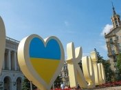 В Киеве обновляют достопримечательности