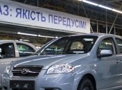 Запорожский автомобилестроительный завод выставил имущество на аукцион