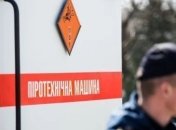 Во Львове киевлянка "заминировала" улицу