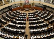 18 червня пройде онлайн Саміт Східного партнерства