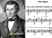 Євген Гребінка