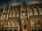 НБУ: Дефицит текущего счета в июне увеличился до $1 млрд