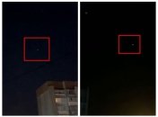 Українці бачили у небі незрозумілі вогні