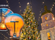 Отключение света и елка на Софиевской площади