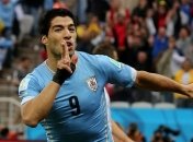 ФИФА: Луис Суарес может тренироваться с командой