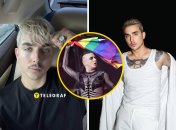 Melovin уже несколько лет не скрывает свою ориентацию