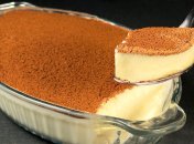 Кремовий десерт