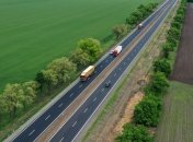 Міжміська траса