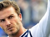 "Арсенал" не будет подписывать контракт с Бекхэмом