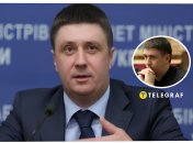 Где сейчас бывший вице-премьер-министр Украины Вячеслав Кириленко