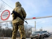 На Добассе задержали мужчину по подозрению в пособничестве террористам